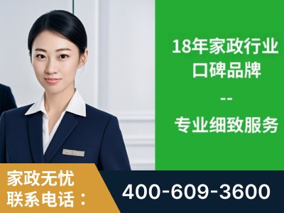 太仓-企业展示图