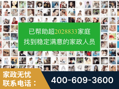 太仓-企业展示图